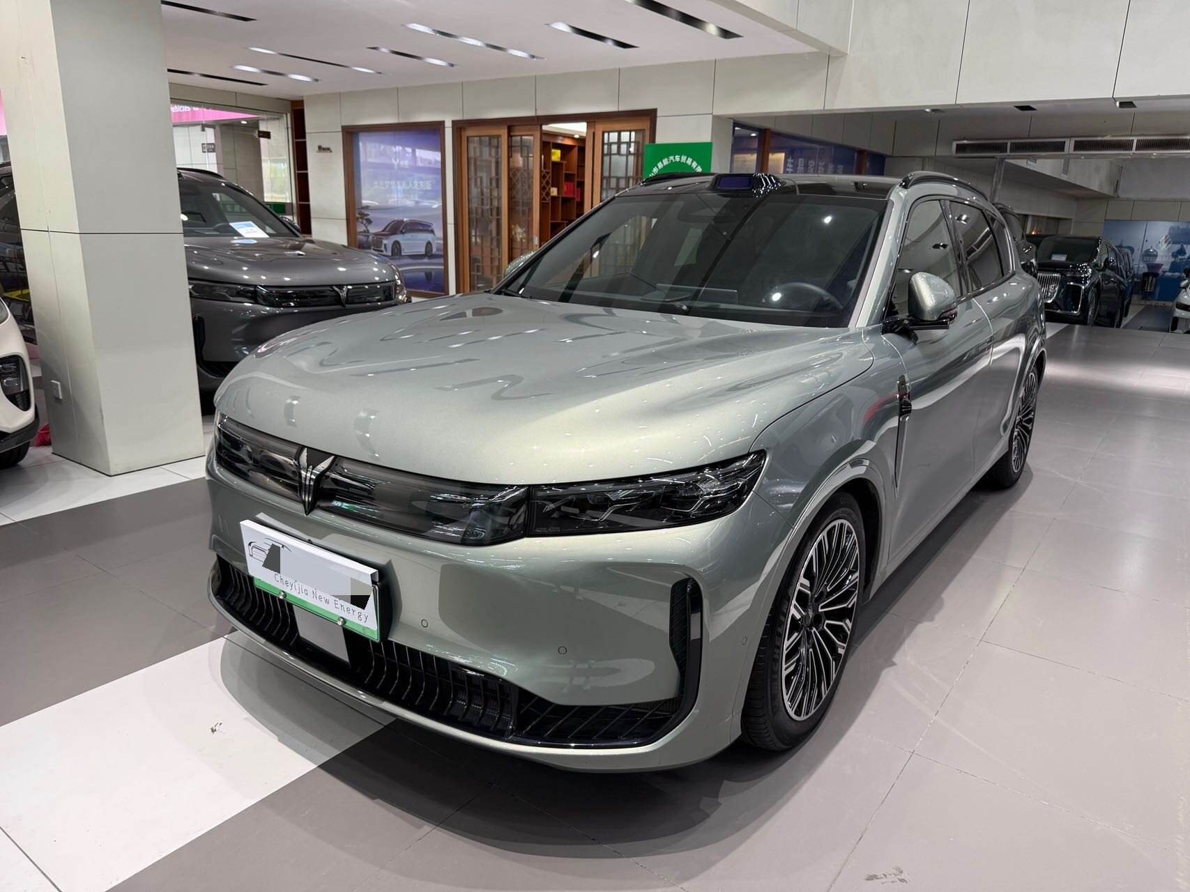 2025 FREE+ All-Wheel Drive Qiankun Edition