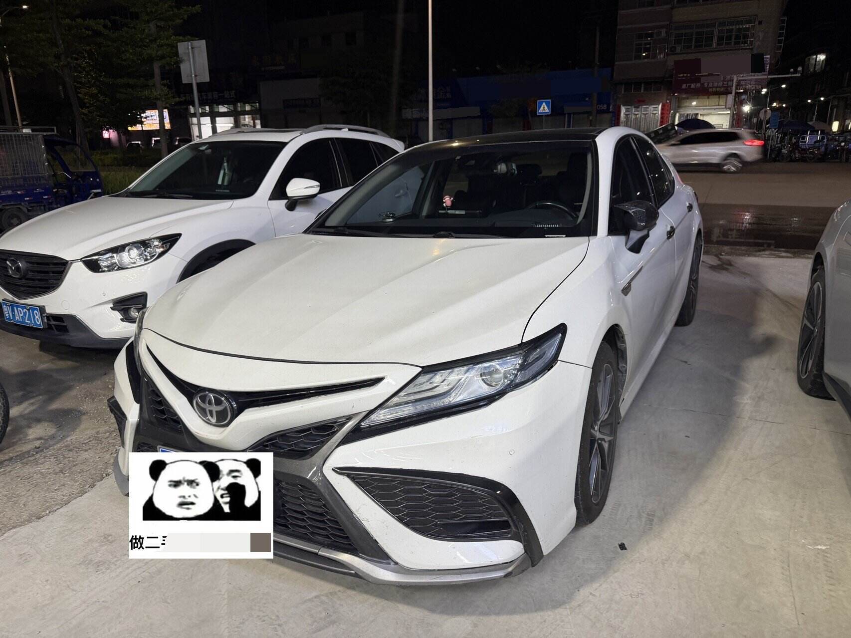 2021 Toyota Camry Hybrid 2.5HG CVT Luxury