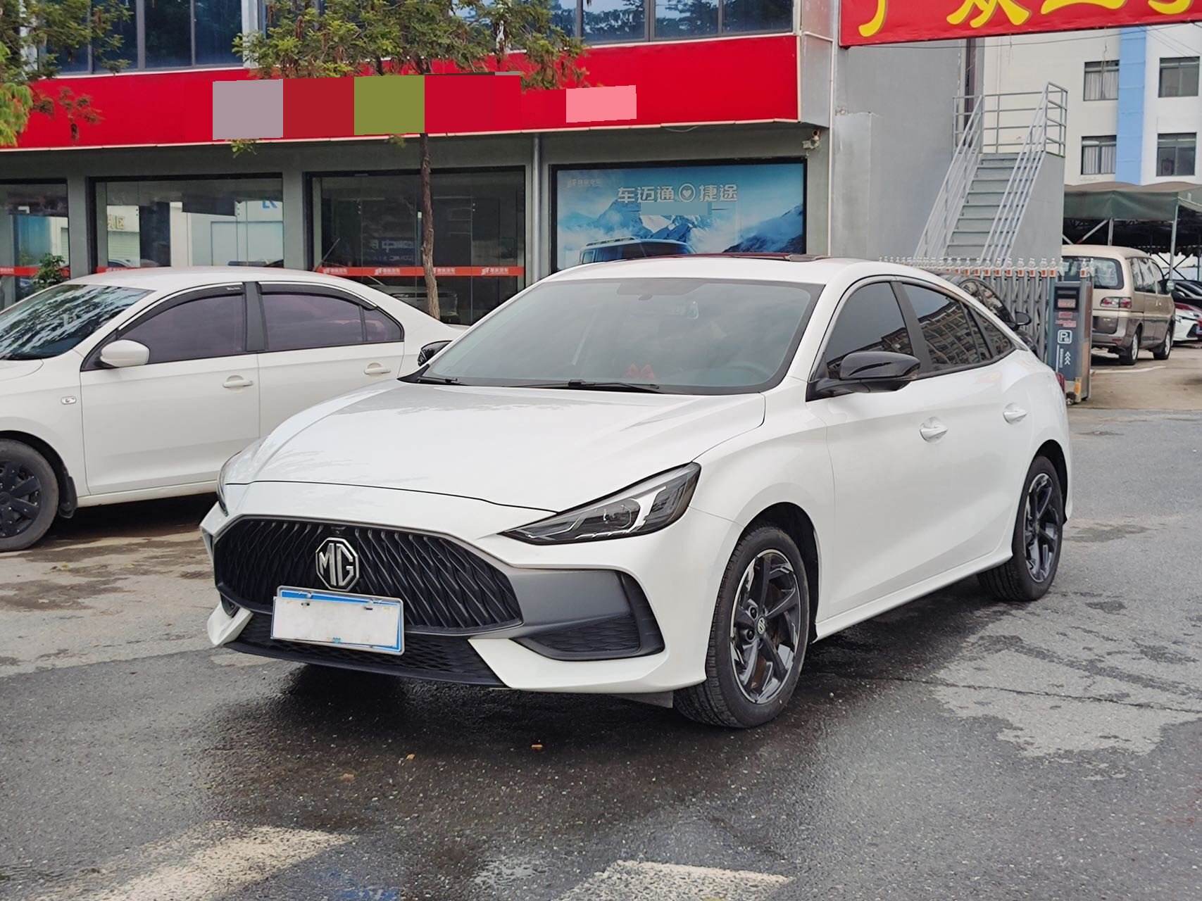 2023 MG5 1.5TGI 300TGI Luxurious Edition