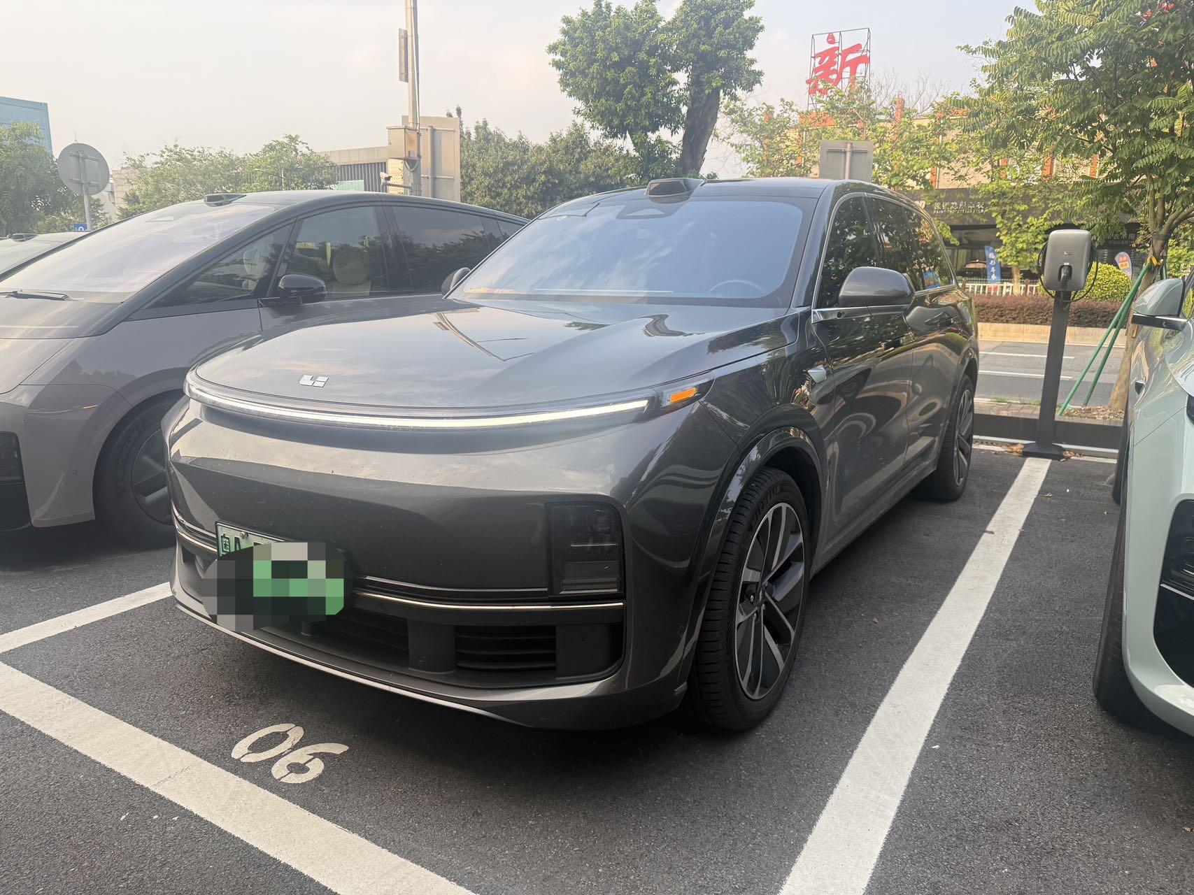 L9 Ultra