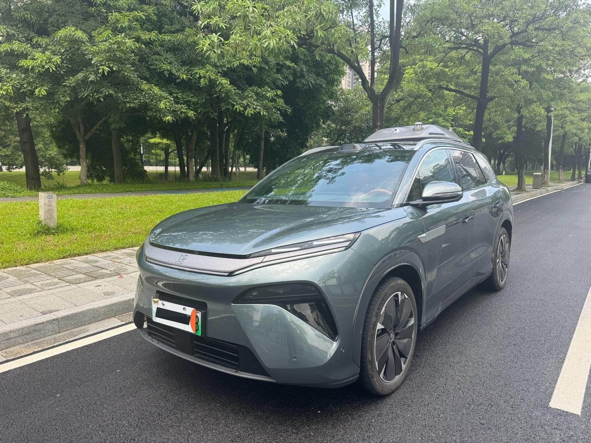 2025 Tang L DM 1.5T CVT 175KM Drone Player Edition