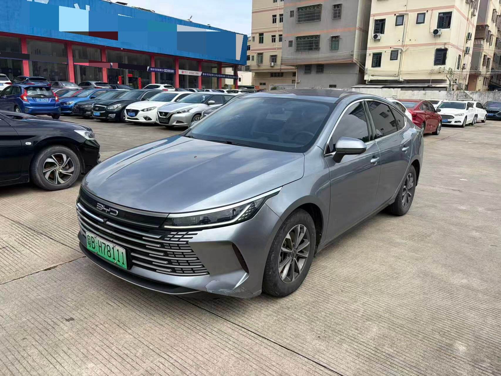 驱逐舰05 DM-i 1.5 Infinite 55KM Leading Honor Edition