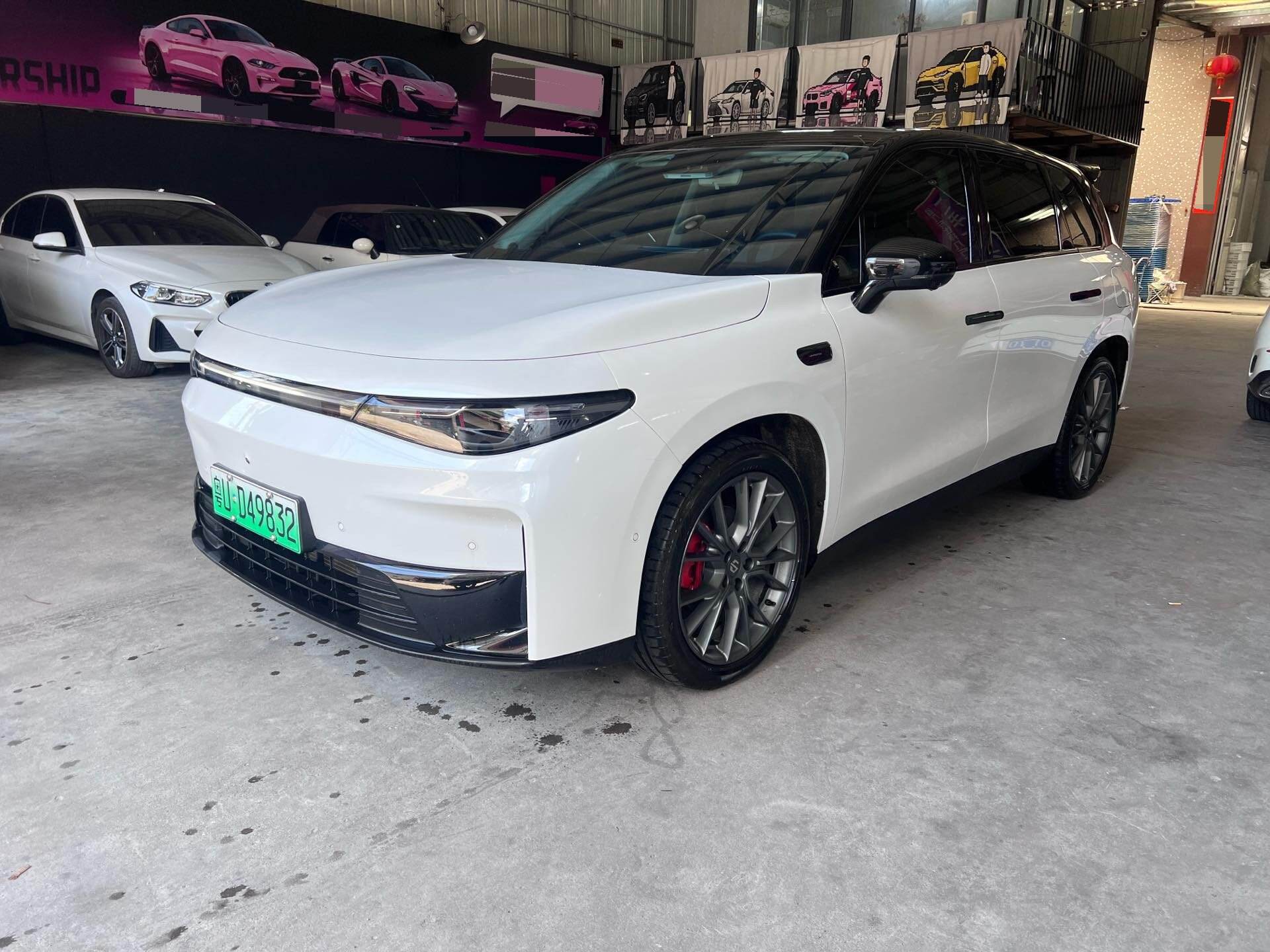 C10 530 Zhisheng Edition