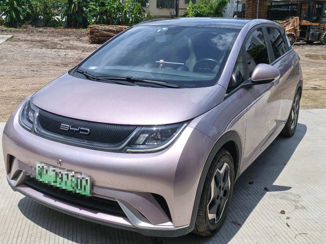 Diǎn 405km Fashion Edition