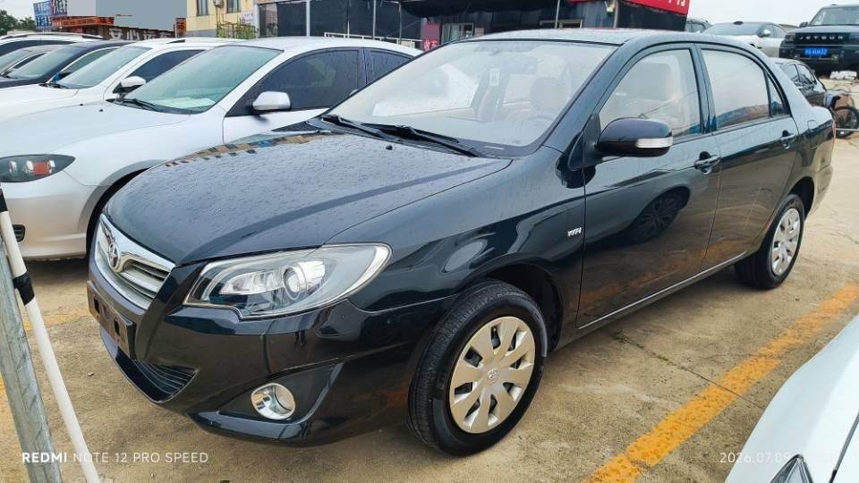 Corolla EX 1.6 Excellence