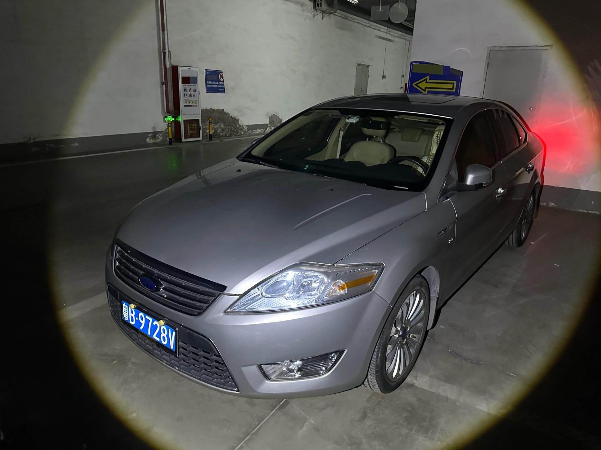 Mondial Tierra 2.3 Luxury Sport