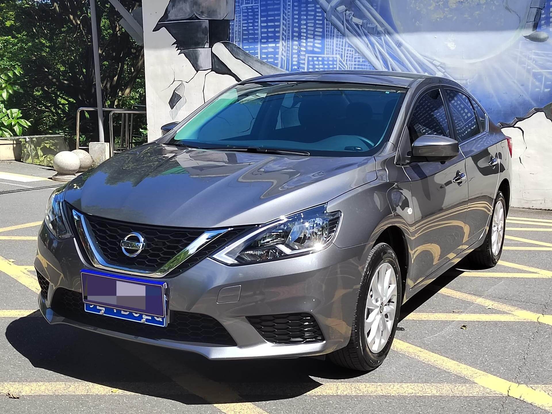 2026 Sylphy 1.6 CVT Worry-Free Version