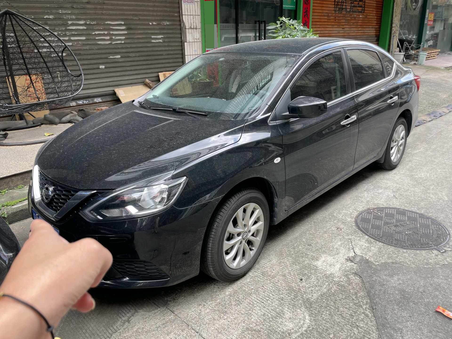 Sylphy Classic 1.6 CVT XE Comfort Edition