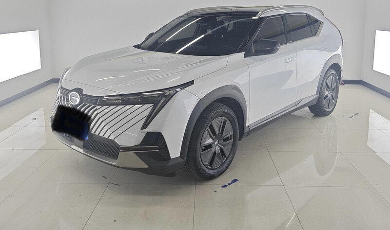 Yikuu 2.0 ATK Shuangxin Star Edition