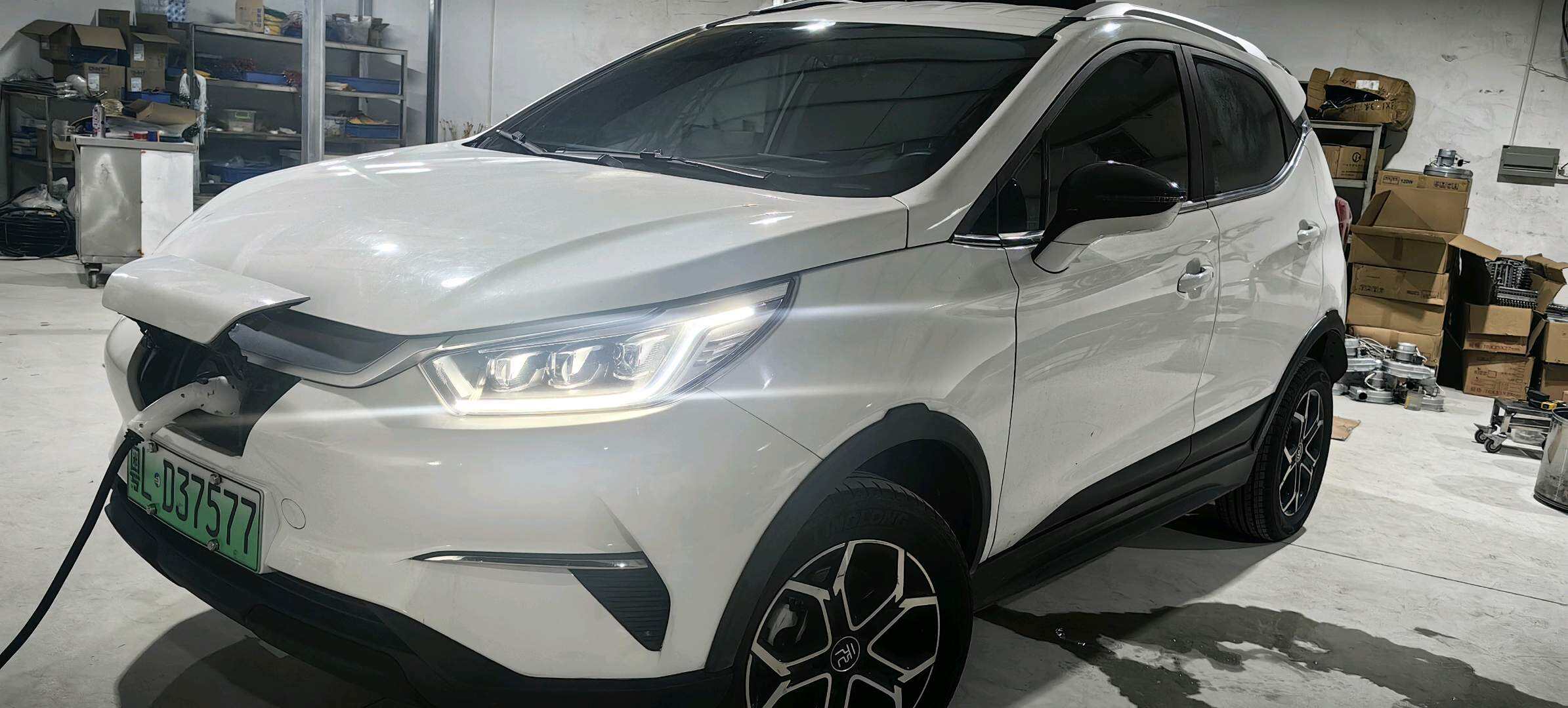 S2021 Yuan Pro Love Forever Edition