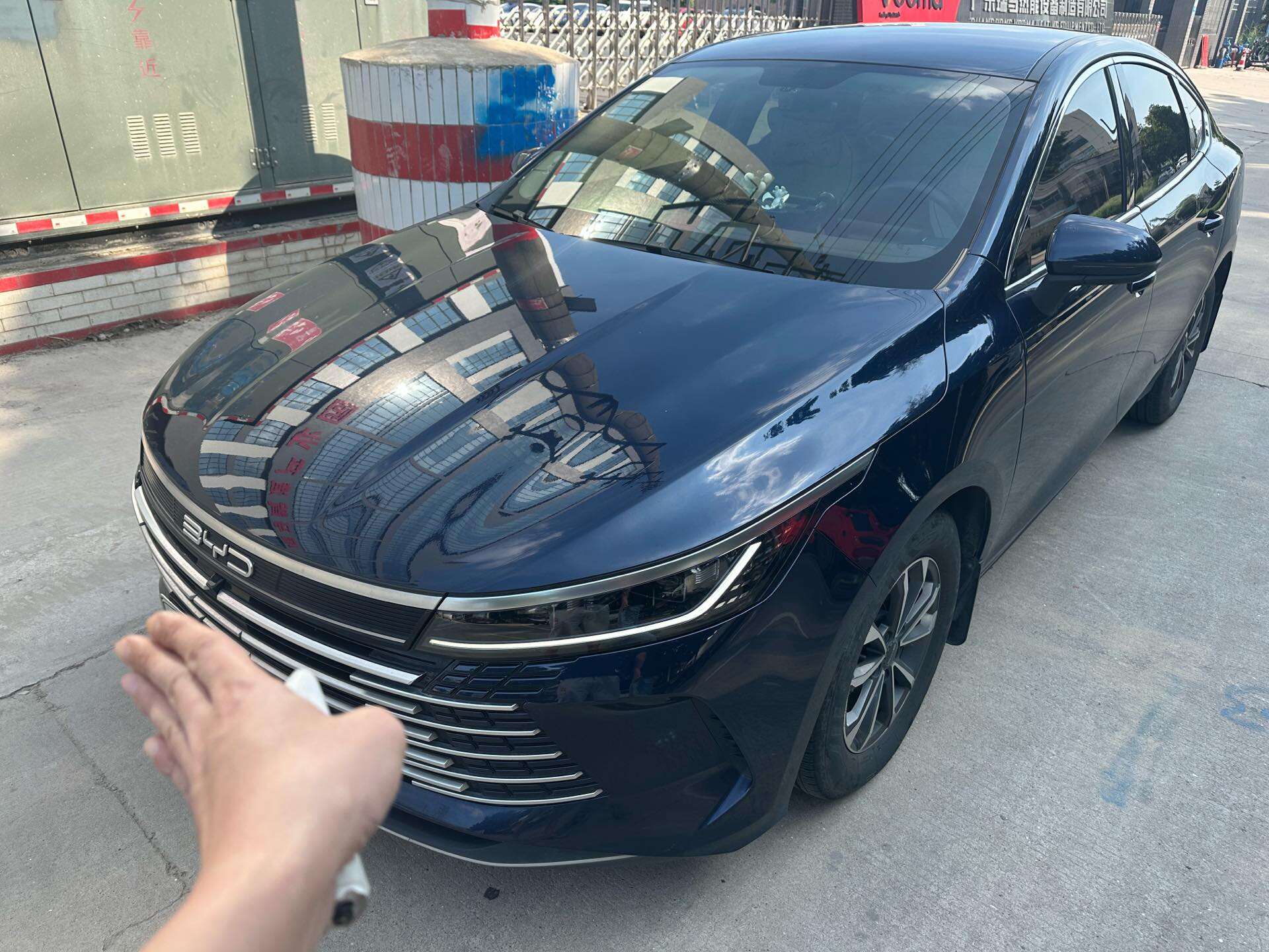 驱逐舰05 DM-i 1.5 Infinite Honor Edition 55KM Luxury