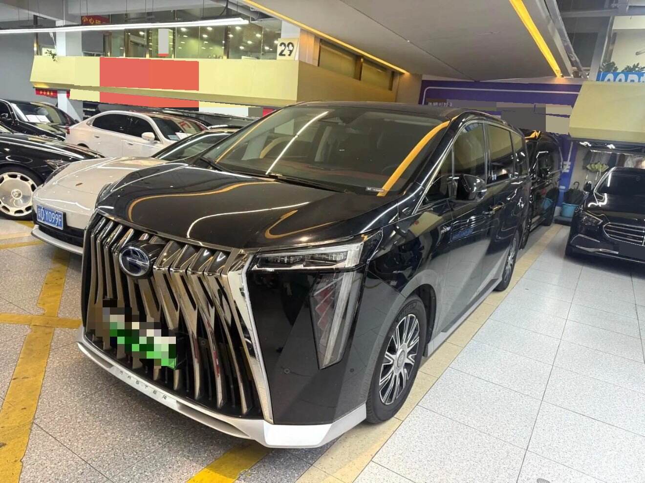 2025 E9 2.0T Shuiping Kuaichong Zhuanjin