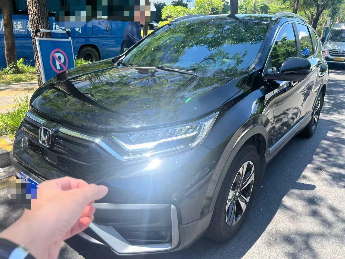 CR-V 1.5T CVT 240TURBO Two-Wheel Drive Urban Edition