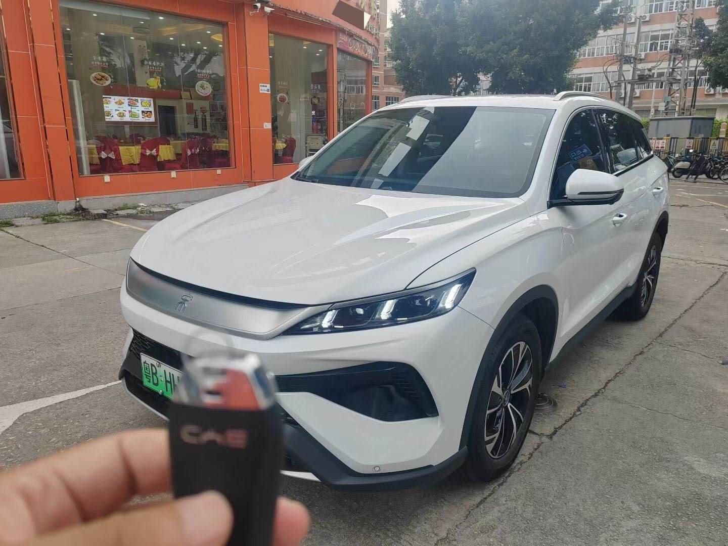 SonoPro DM-i 1.5 CVT 75KM Leading Type