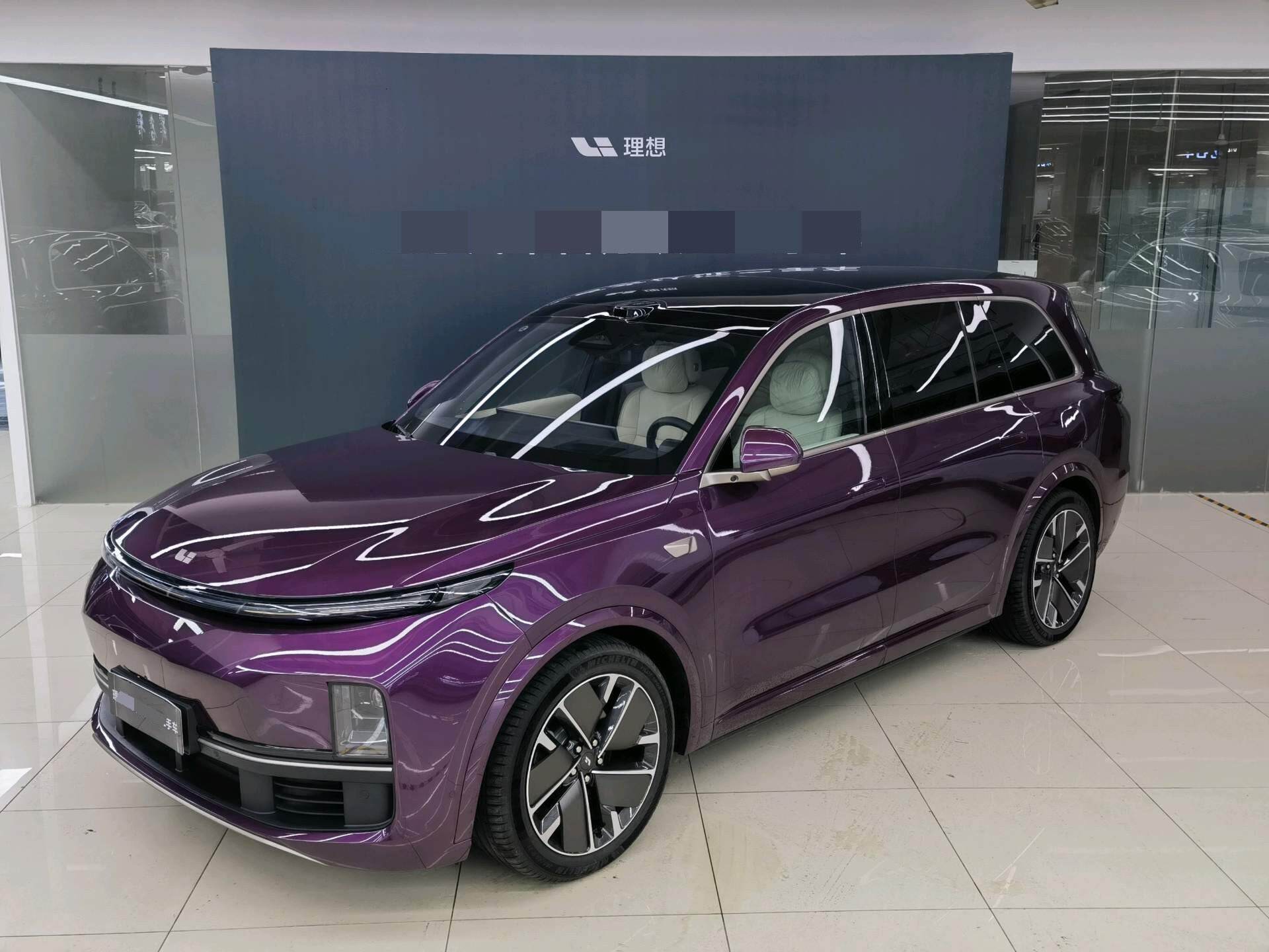 2025 L9 Ultra Smart Refresh Edition