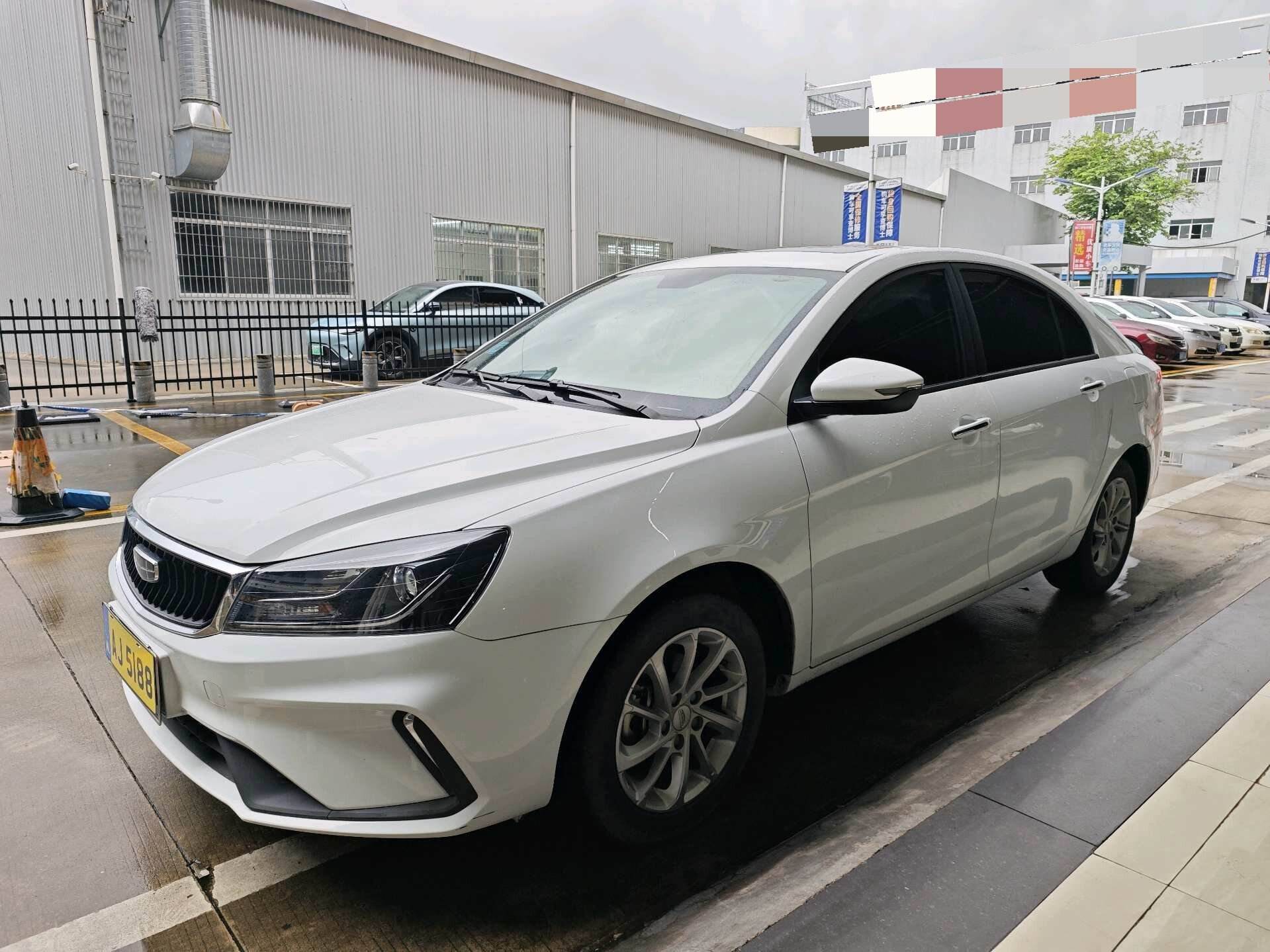 Diyao - Three-box 1.5 Luxury Edition