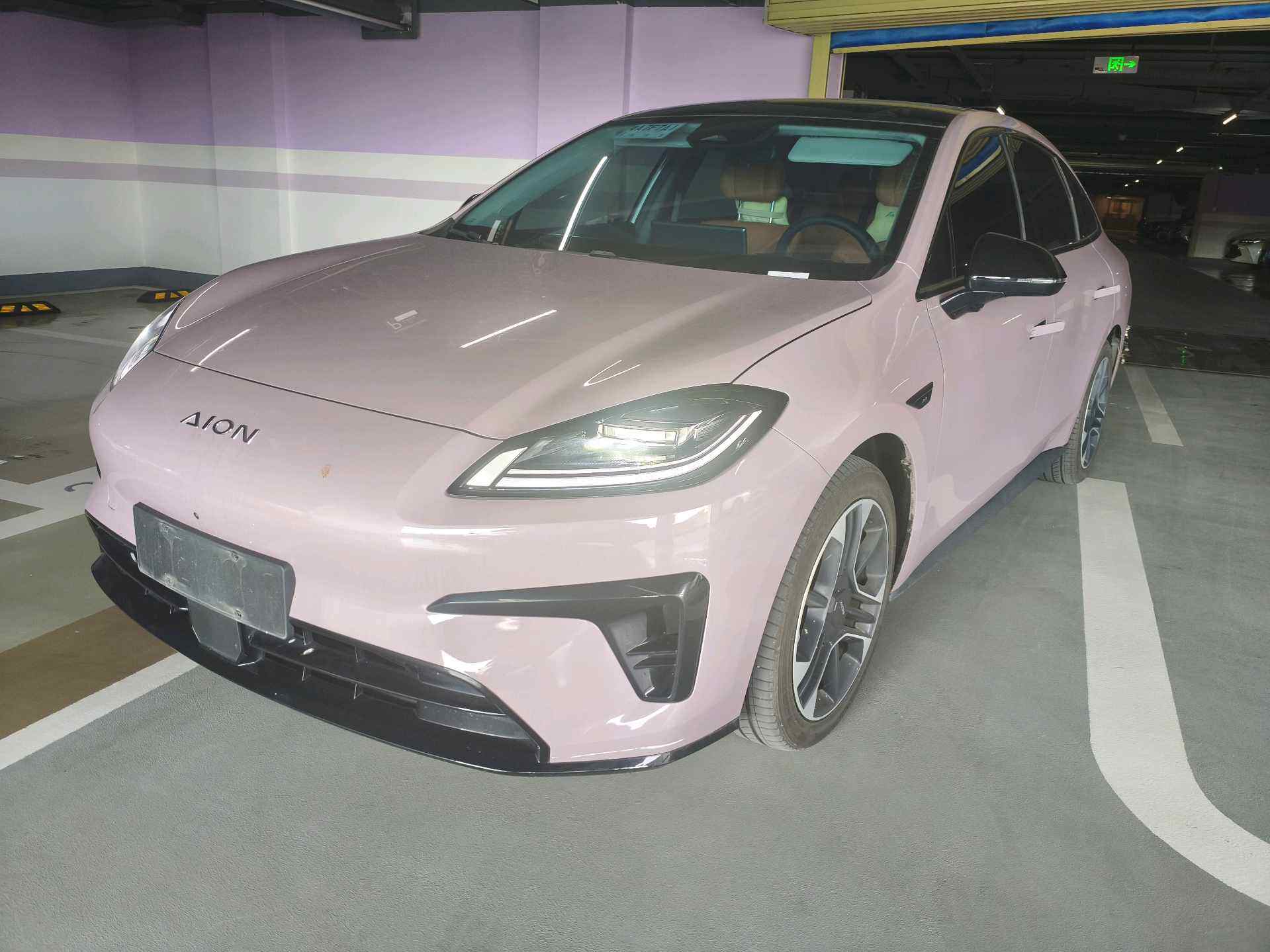 RT 650 Zhihao Edition