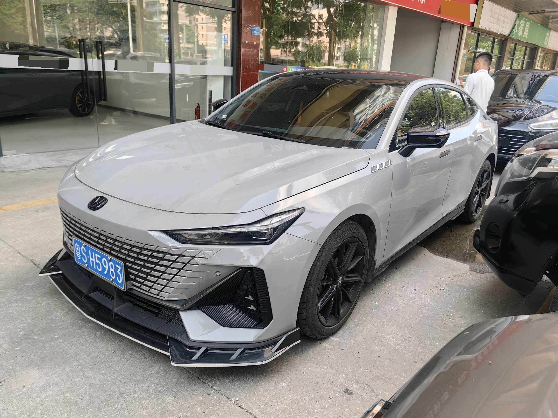 UNI-V 1.5T Premium