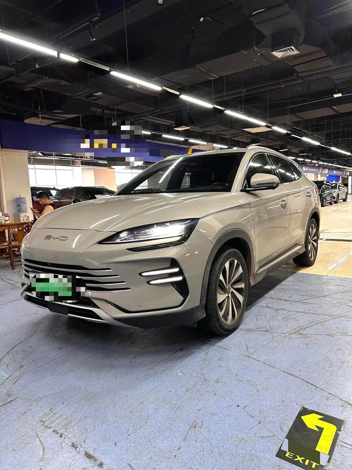 2023 Song PLUS DM-i 1.5 Infinite Champion Edition 150KM Flagship PLUS 5G
