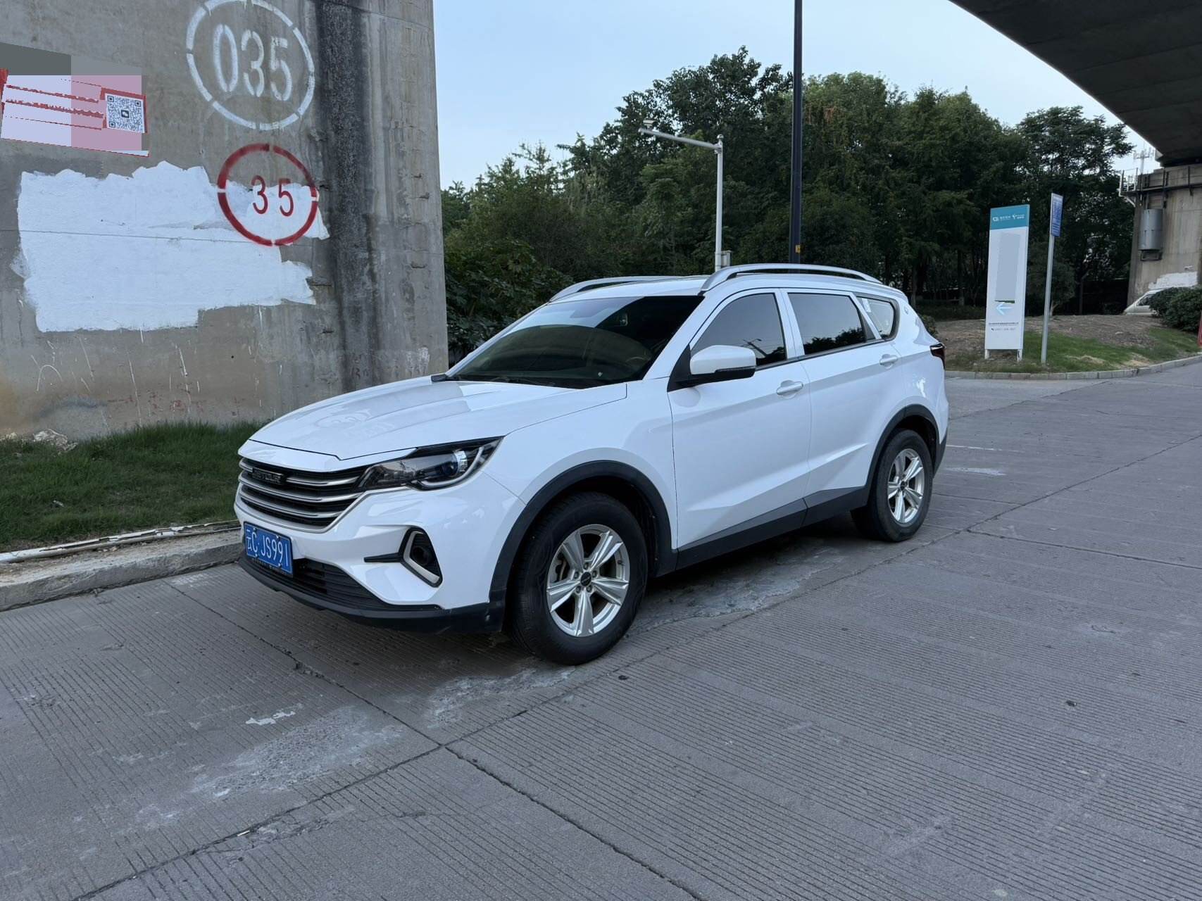 X70M 1.5T Qianwei Partner 7-seat