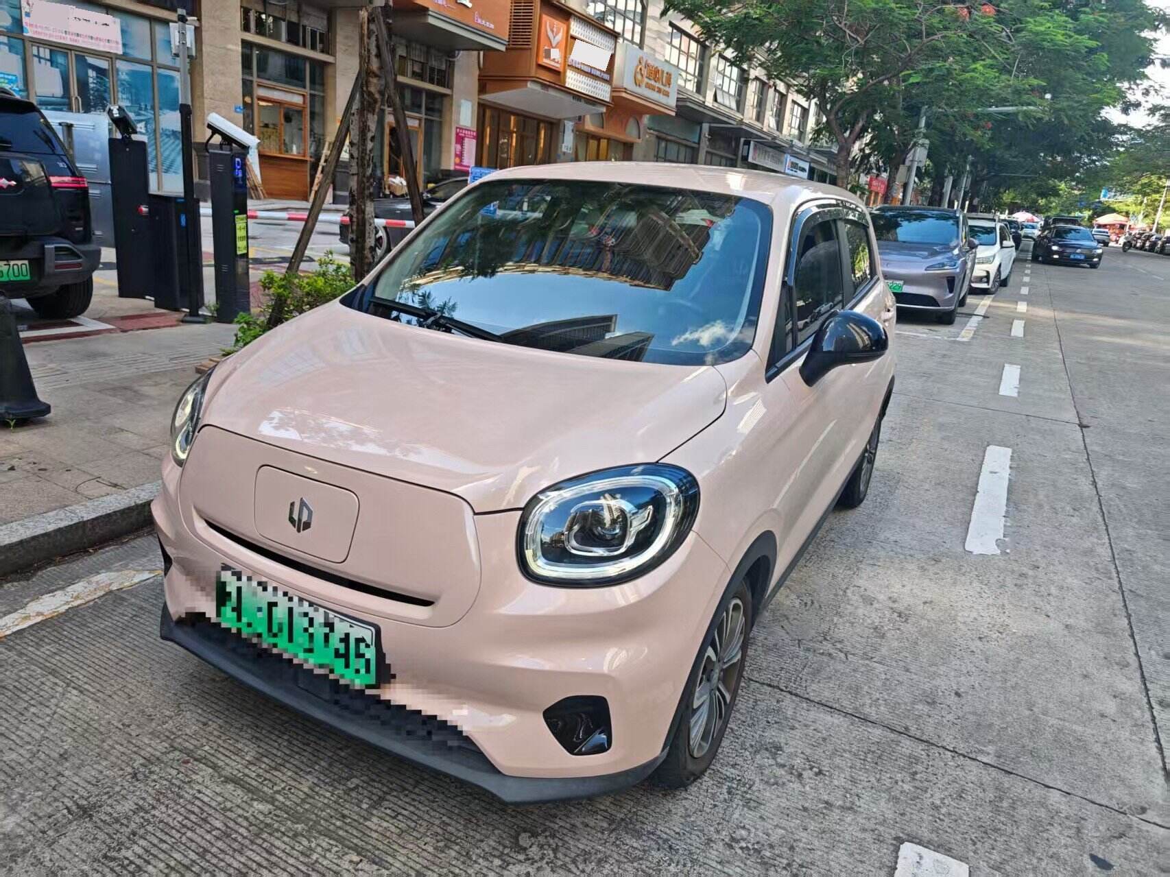 2021 T03 400 QingXiangBan