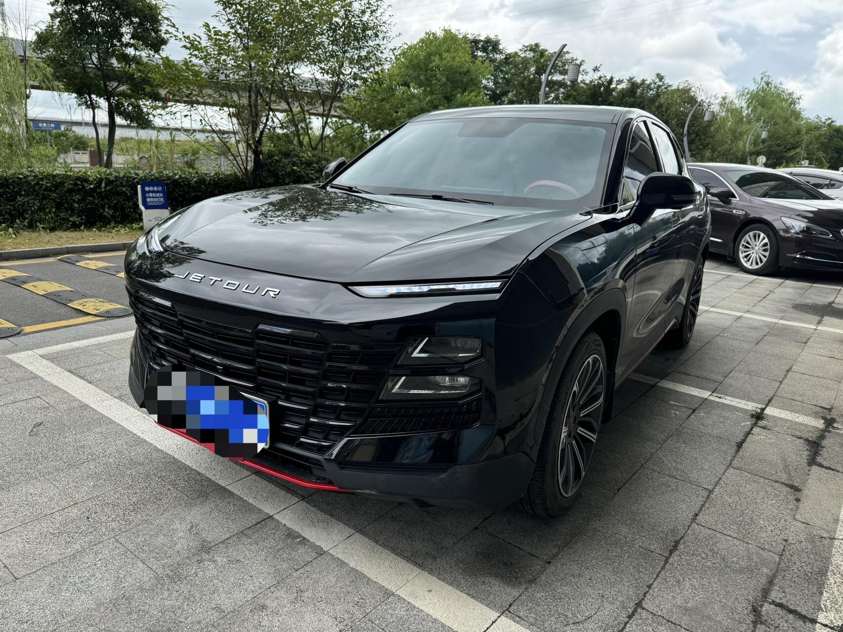 Yidong
