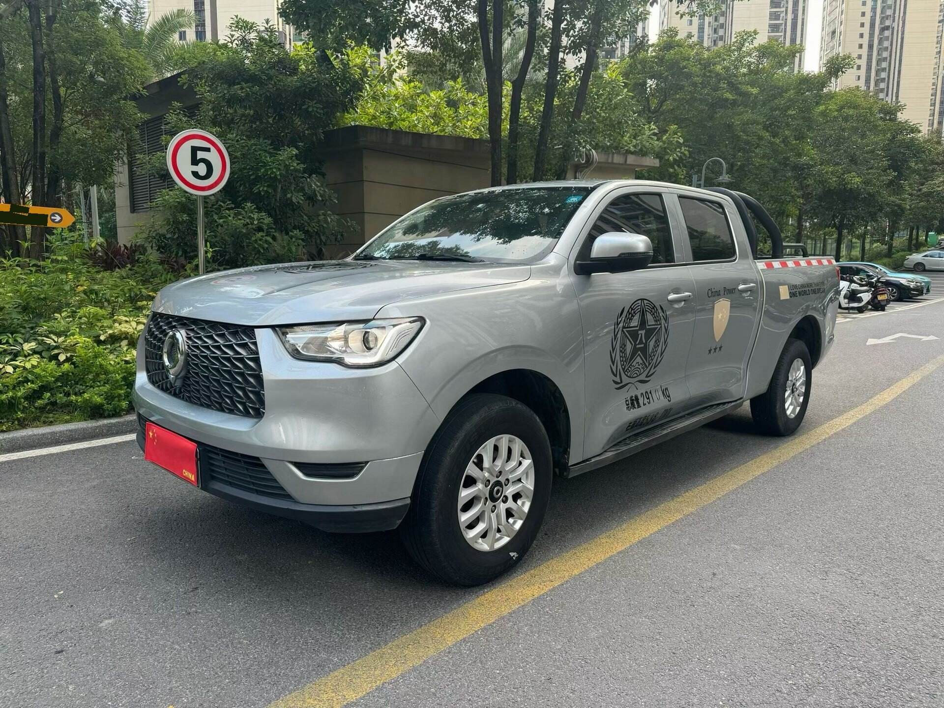 2019 Pao 2.0T 4WD Elite Long Box