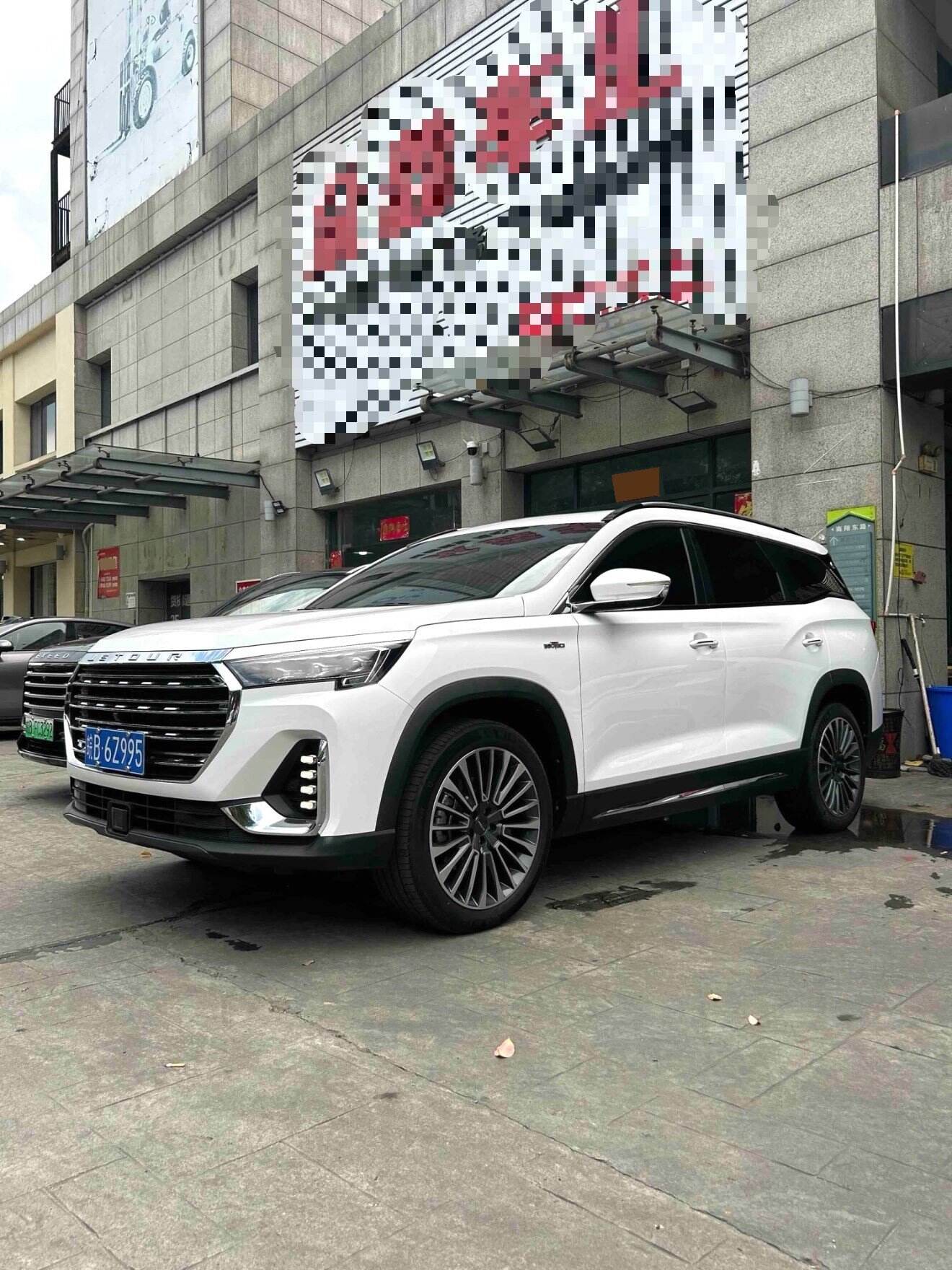 X90 2.0T Zilong Changsheng Edition 7 Seat