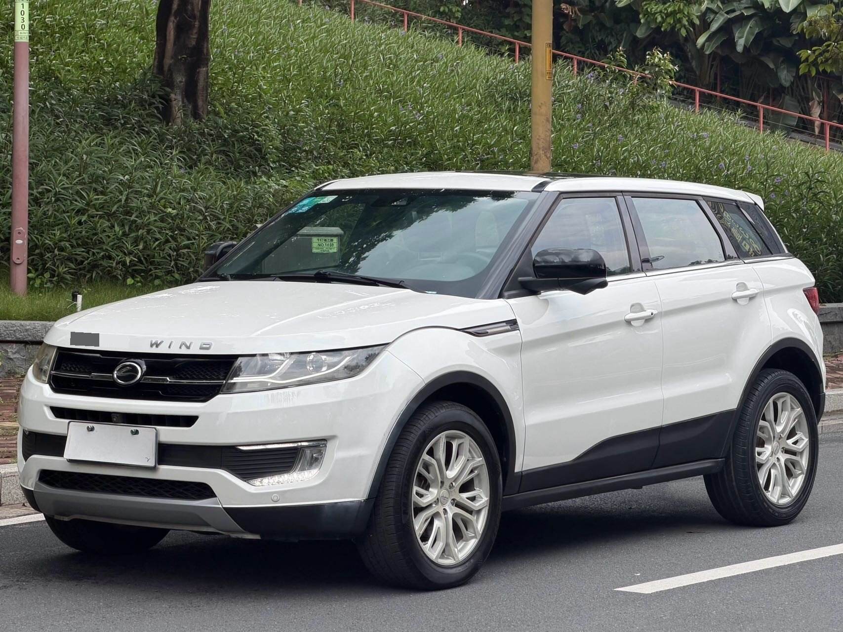 X7 2.0T Premium Edition