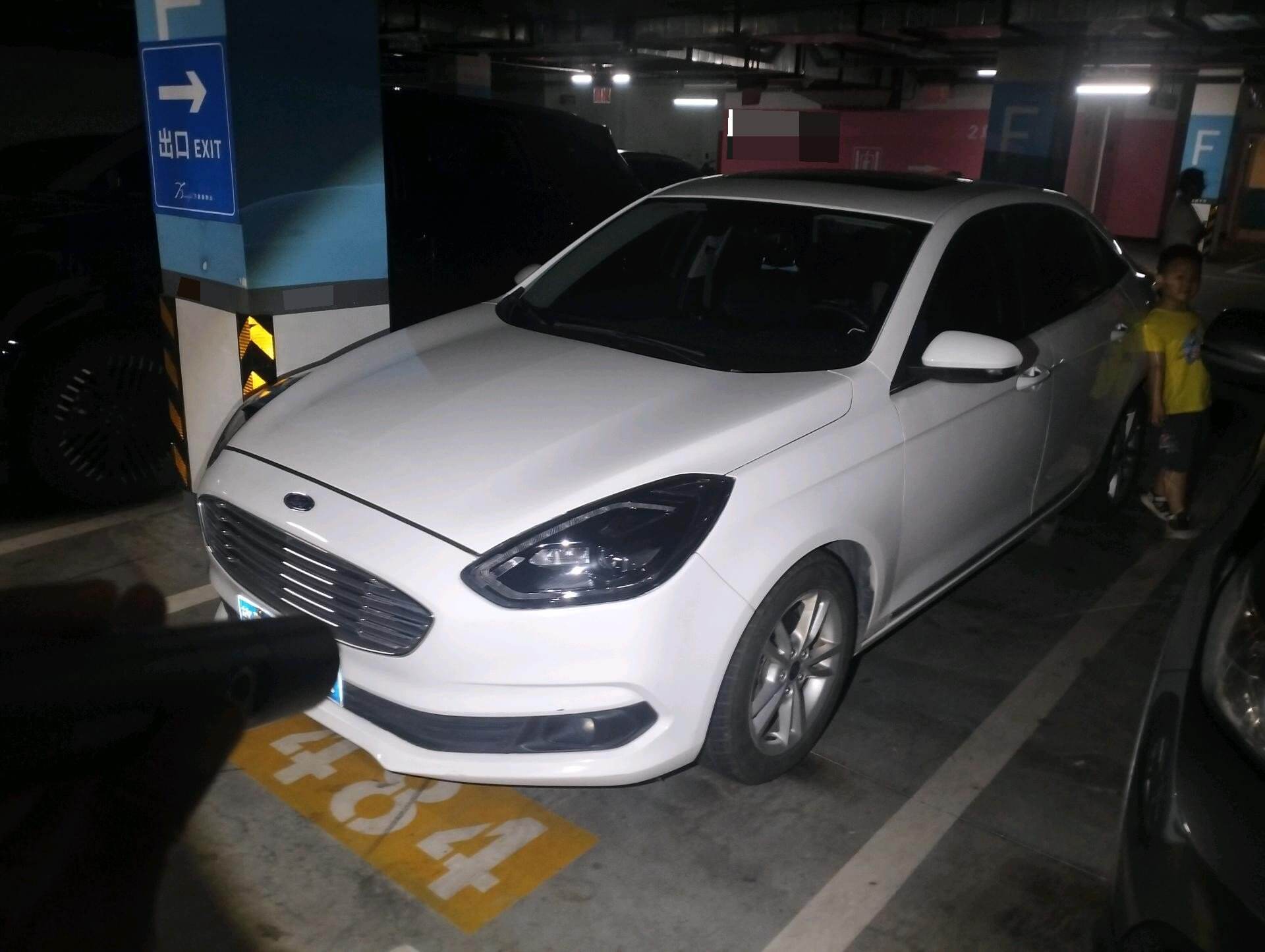 Fiesta 1.5 Yue Xiang Xing(Guǎngguǎn)
