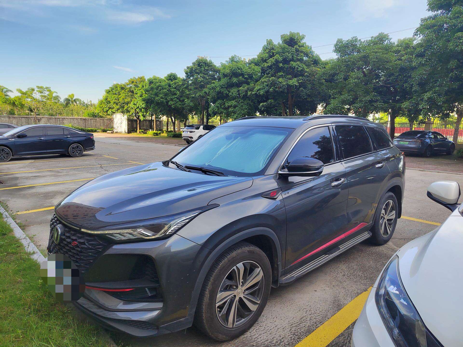 CS75 PLUS 1.5T Haoluxing