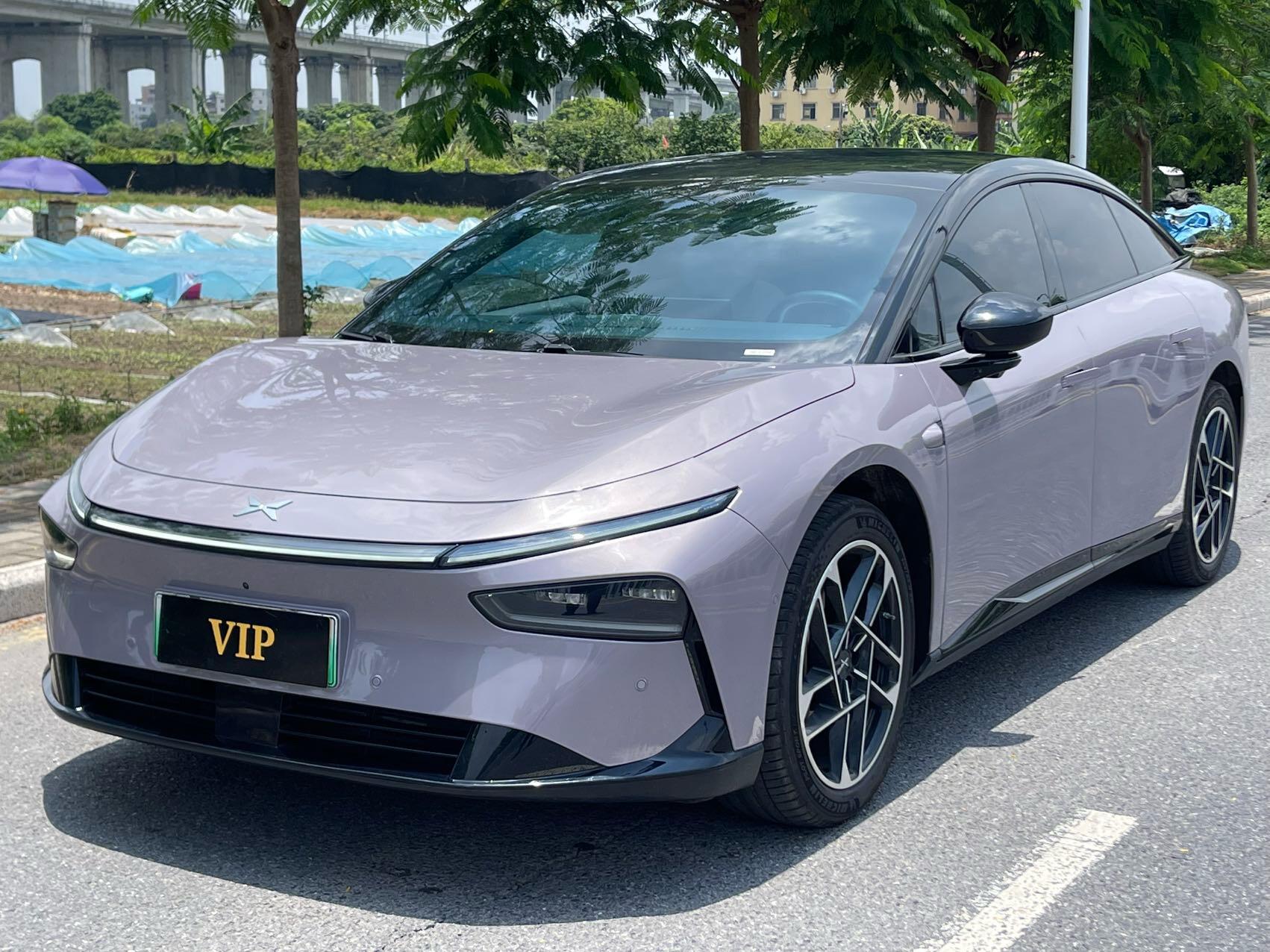 2024 P7+ Limited Edition Max