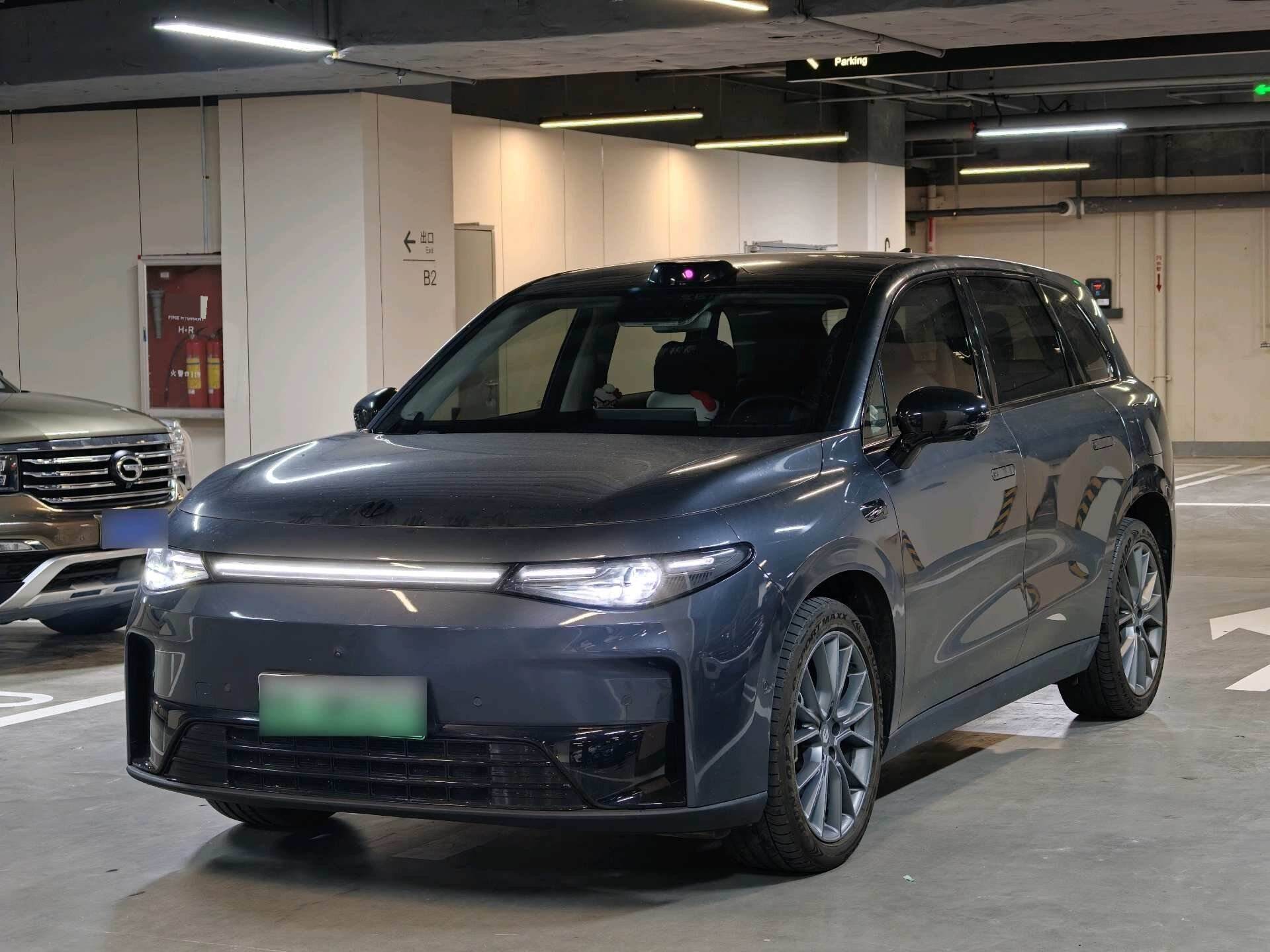 2024 C10 210 Zhijia Ban
