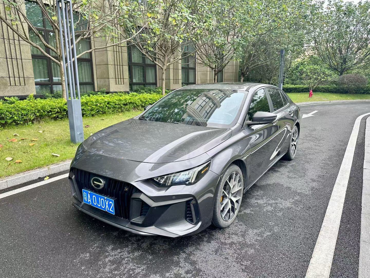 2021 EMPOW 1.5T 270T J15 Edition
