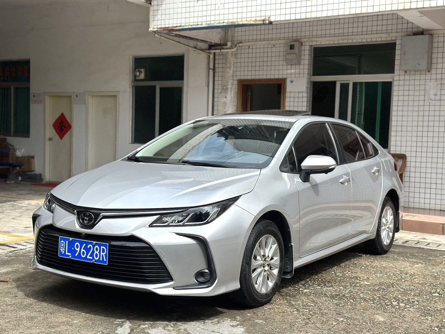 2021 Toyota Corolla 1.2T CVT Elite