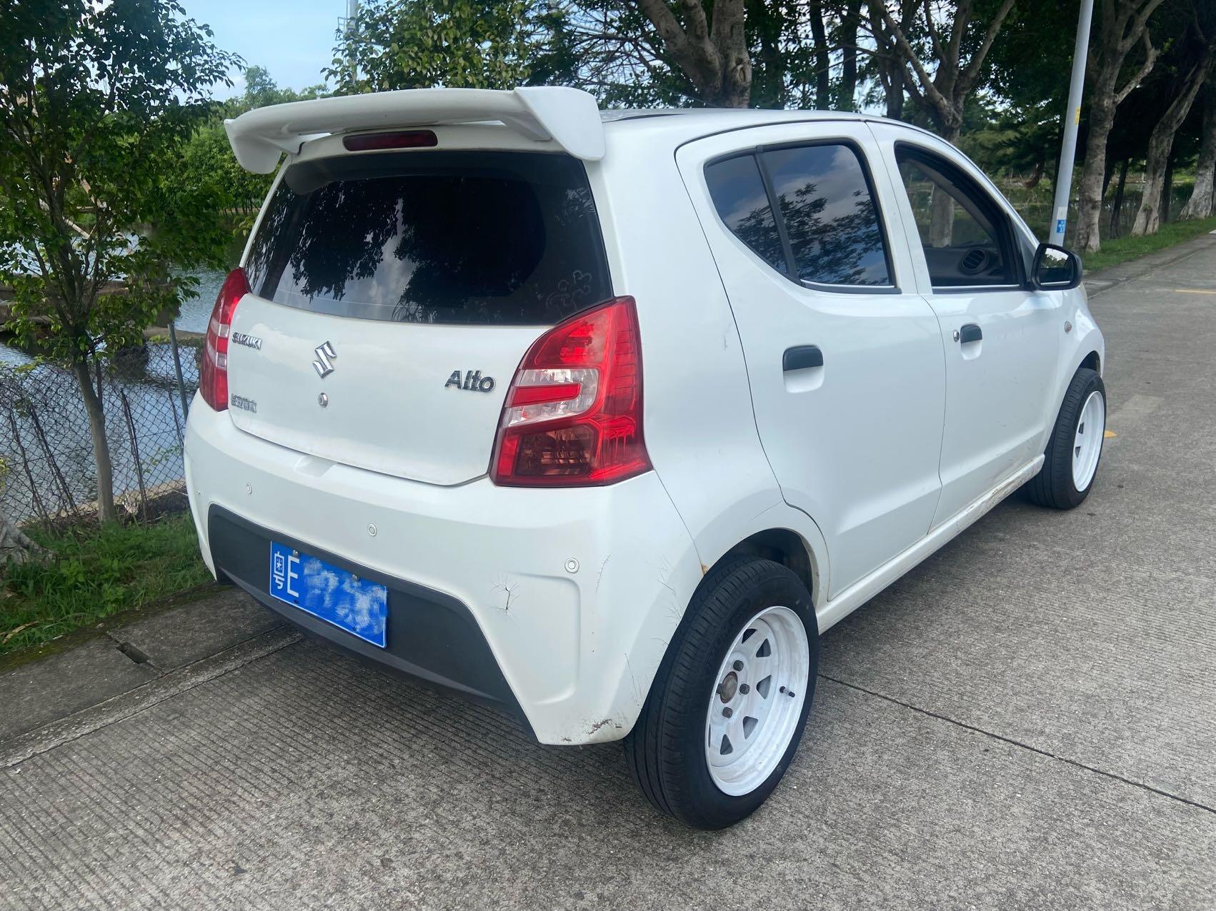 Autostar Practical Edition
