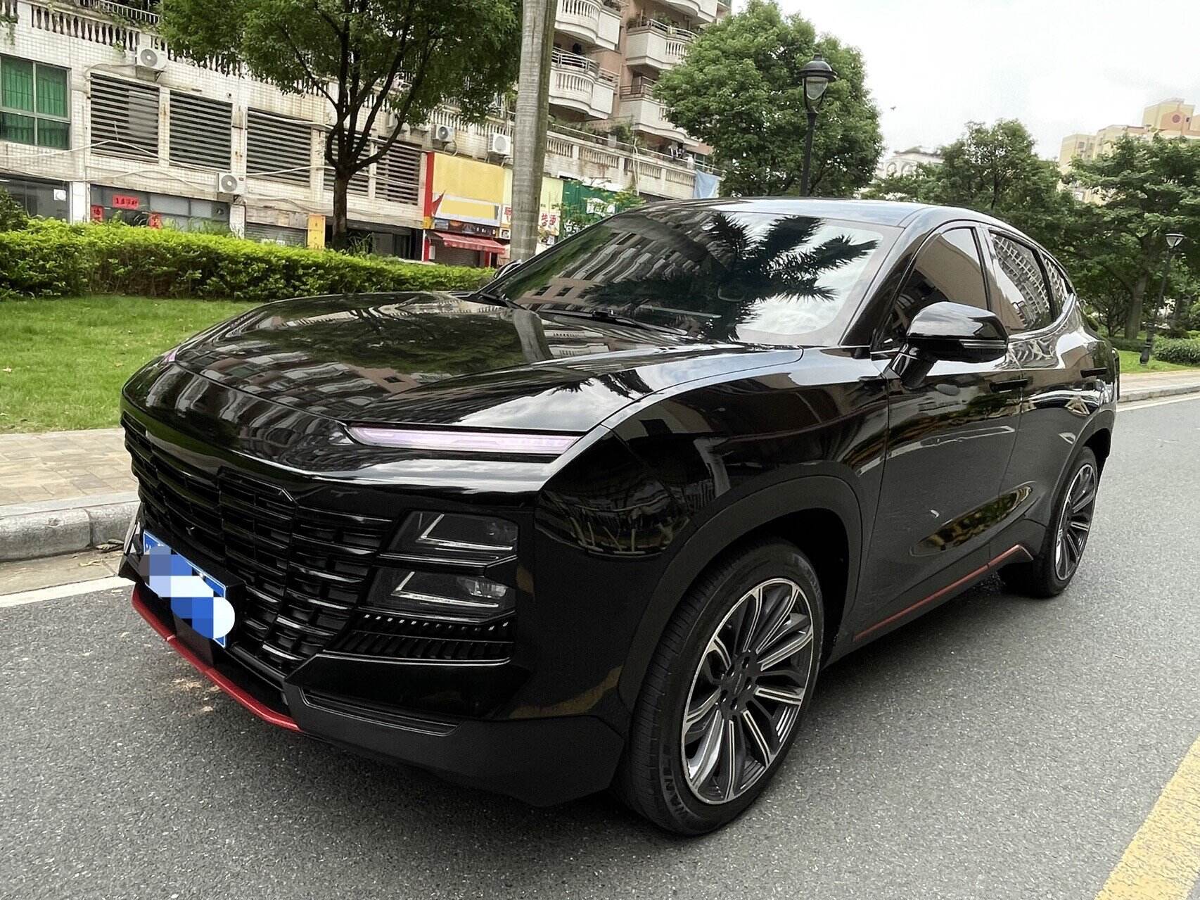 Yidong