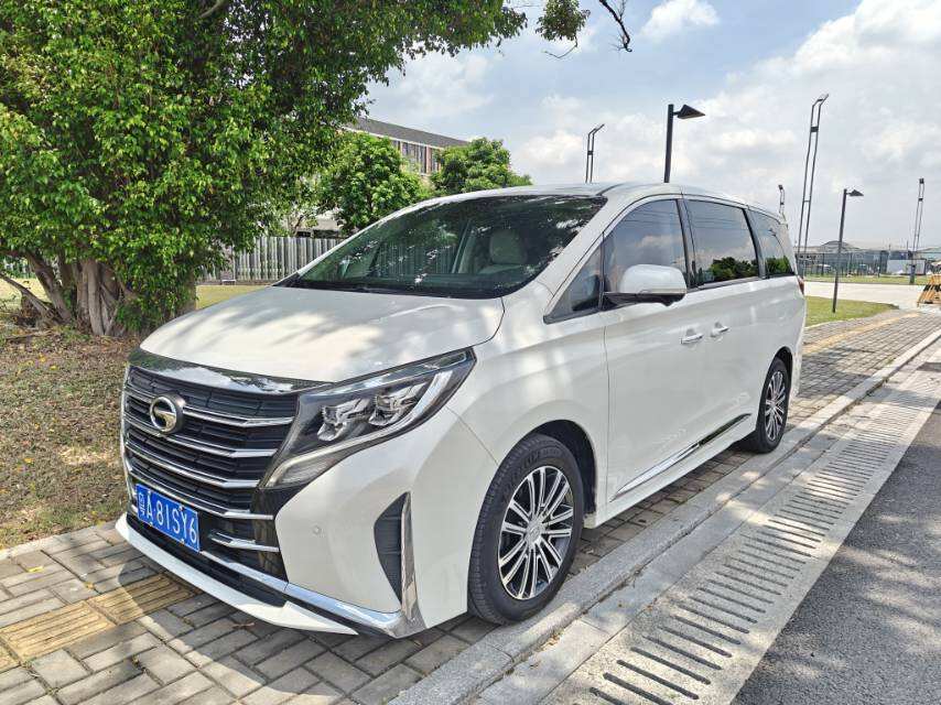 M8 2.0T 390T Leading Series Premium Edition