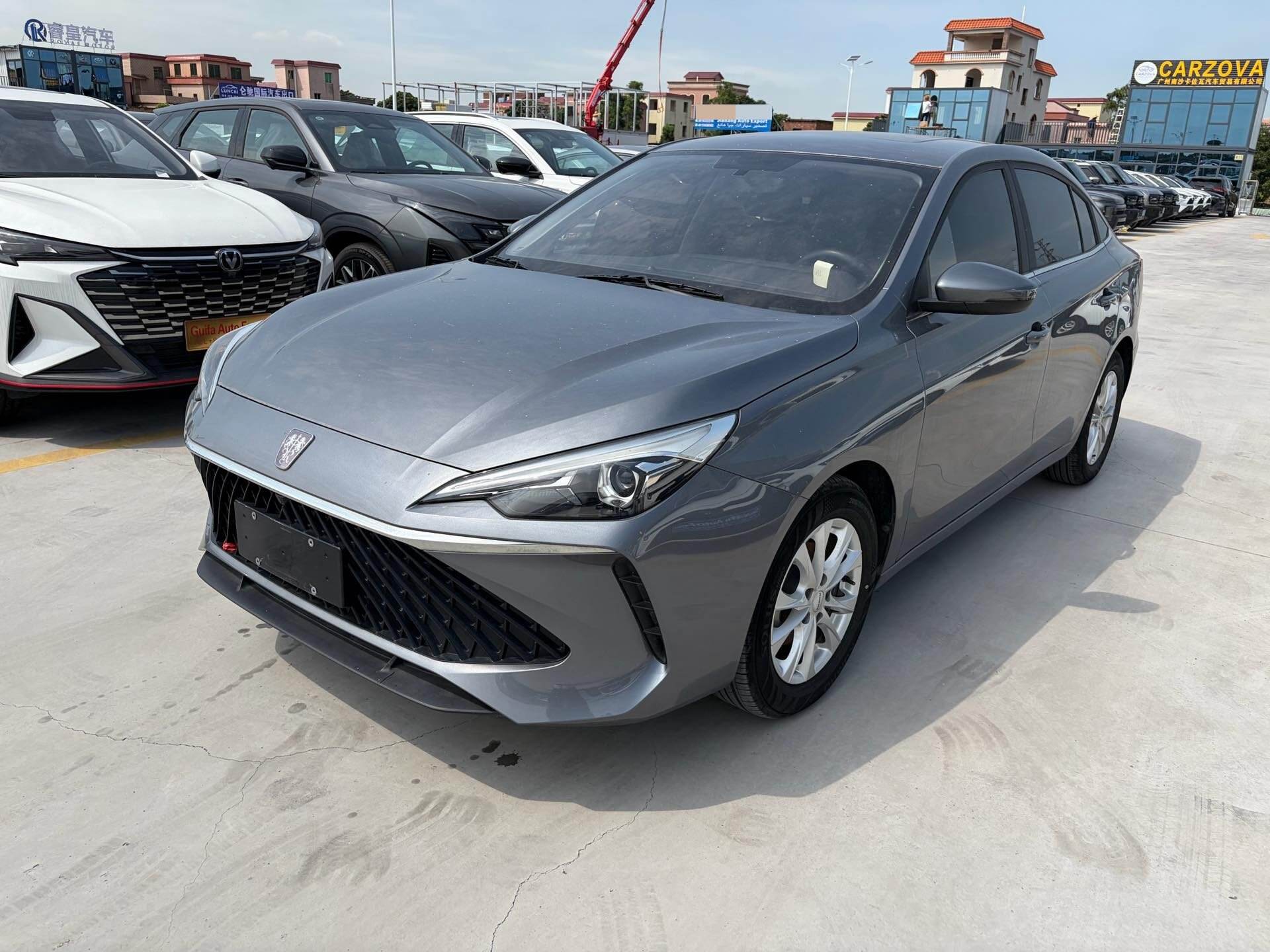 Yidong 1.5 CVT Superior Edition