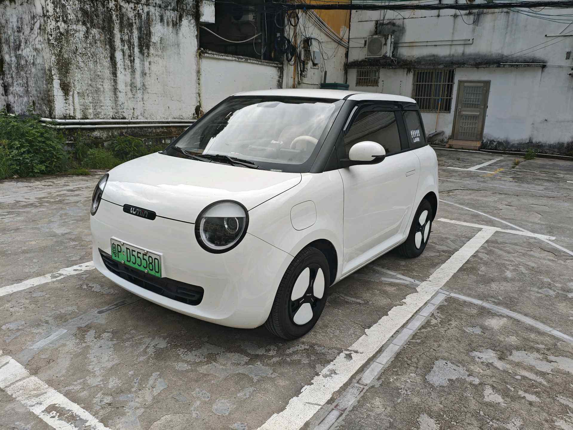 2025 Lumin 205km Xiangqin Model