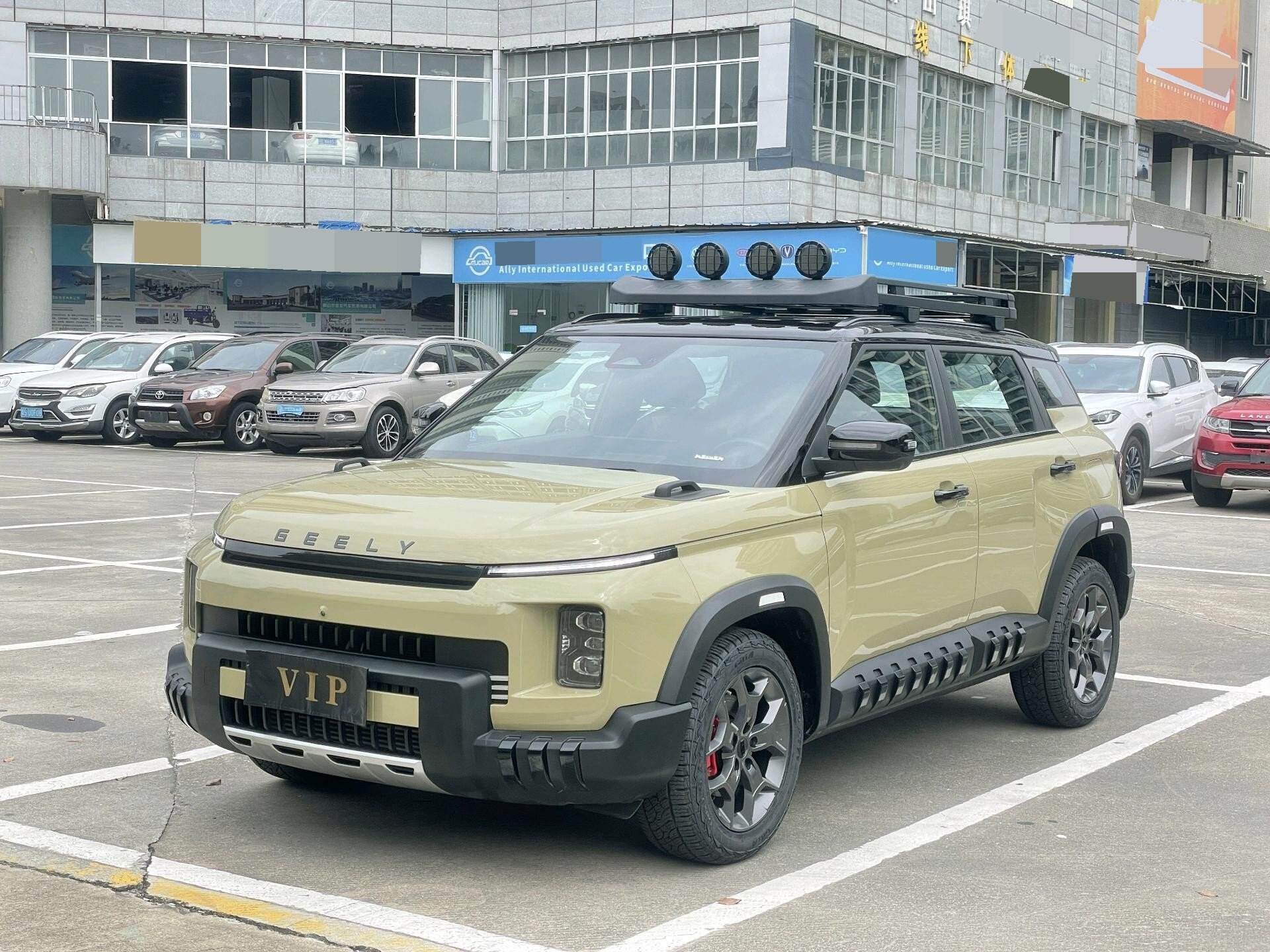 Nvazi 1.5TD Quyuan Edition
