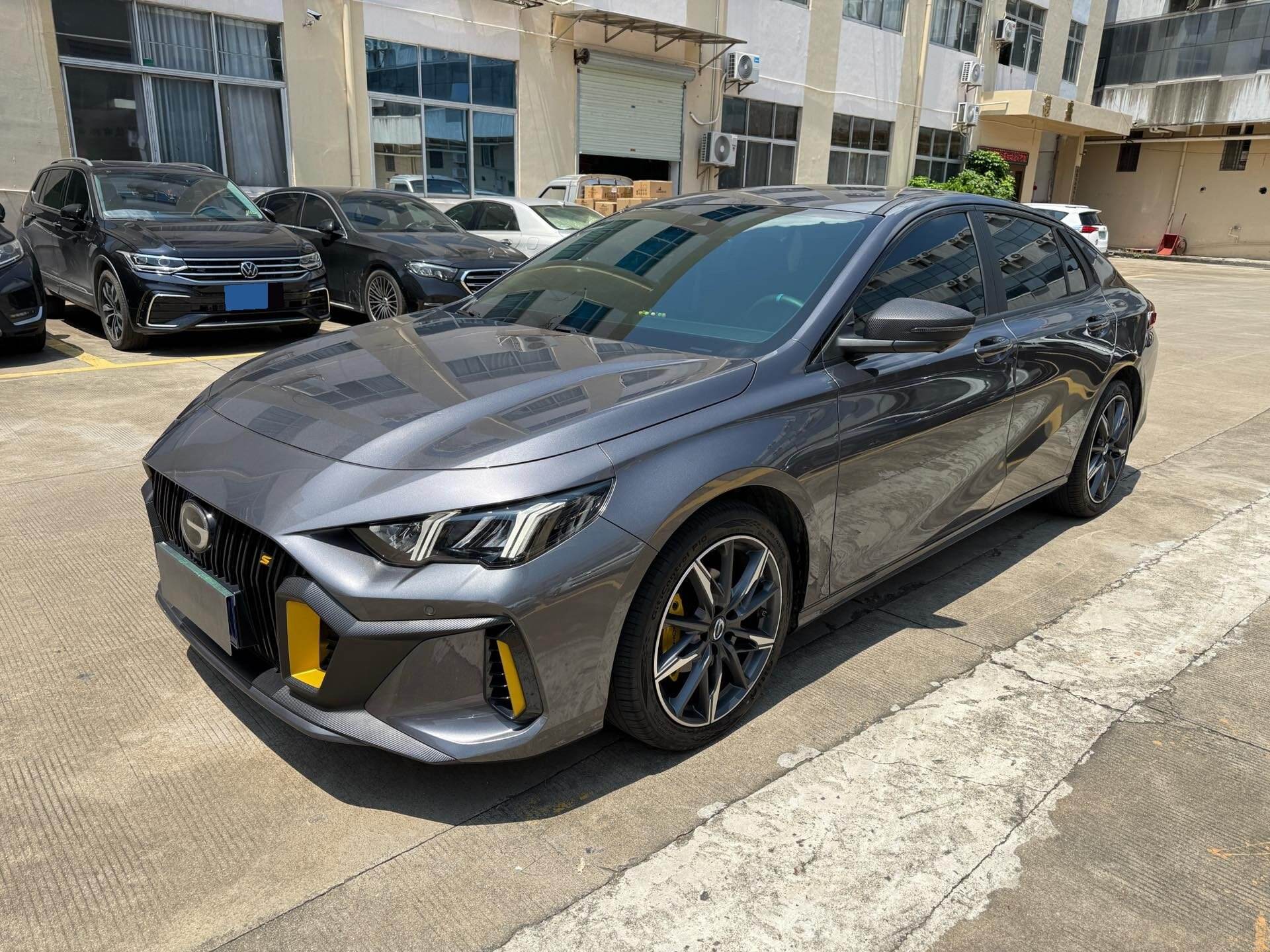 2023 EMPOW 1.5T 270T J16 Edition
