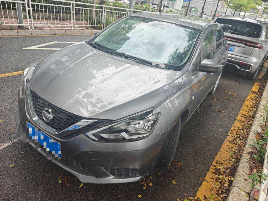 Yiyan Classic 1.6 CVT XE Comfort Edition