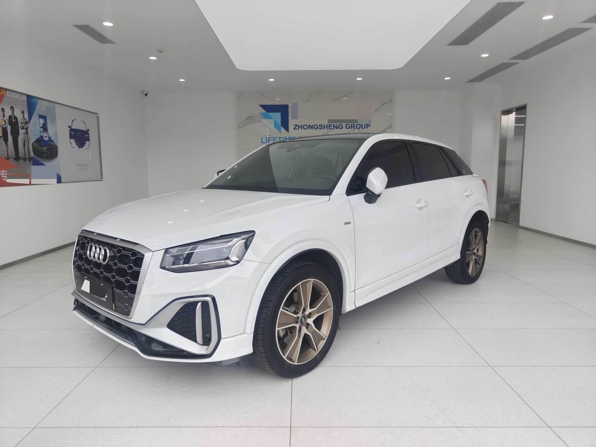 2023 Q2L 1.5TFSI 35TFSI Shangshi Dongganxing