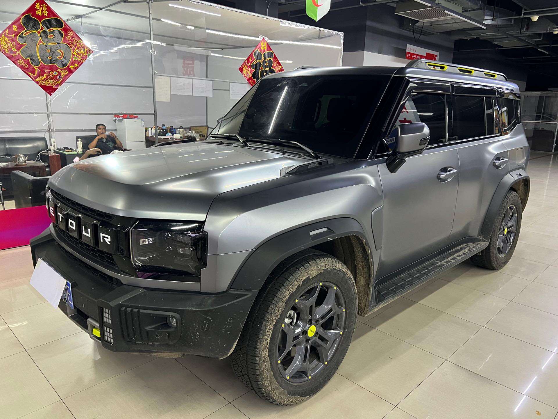 2023 Traveler 2.0T 4WD Traverse PRO+