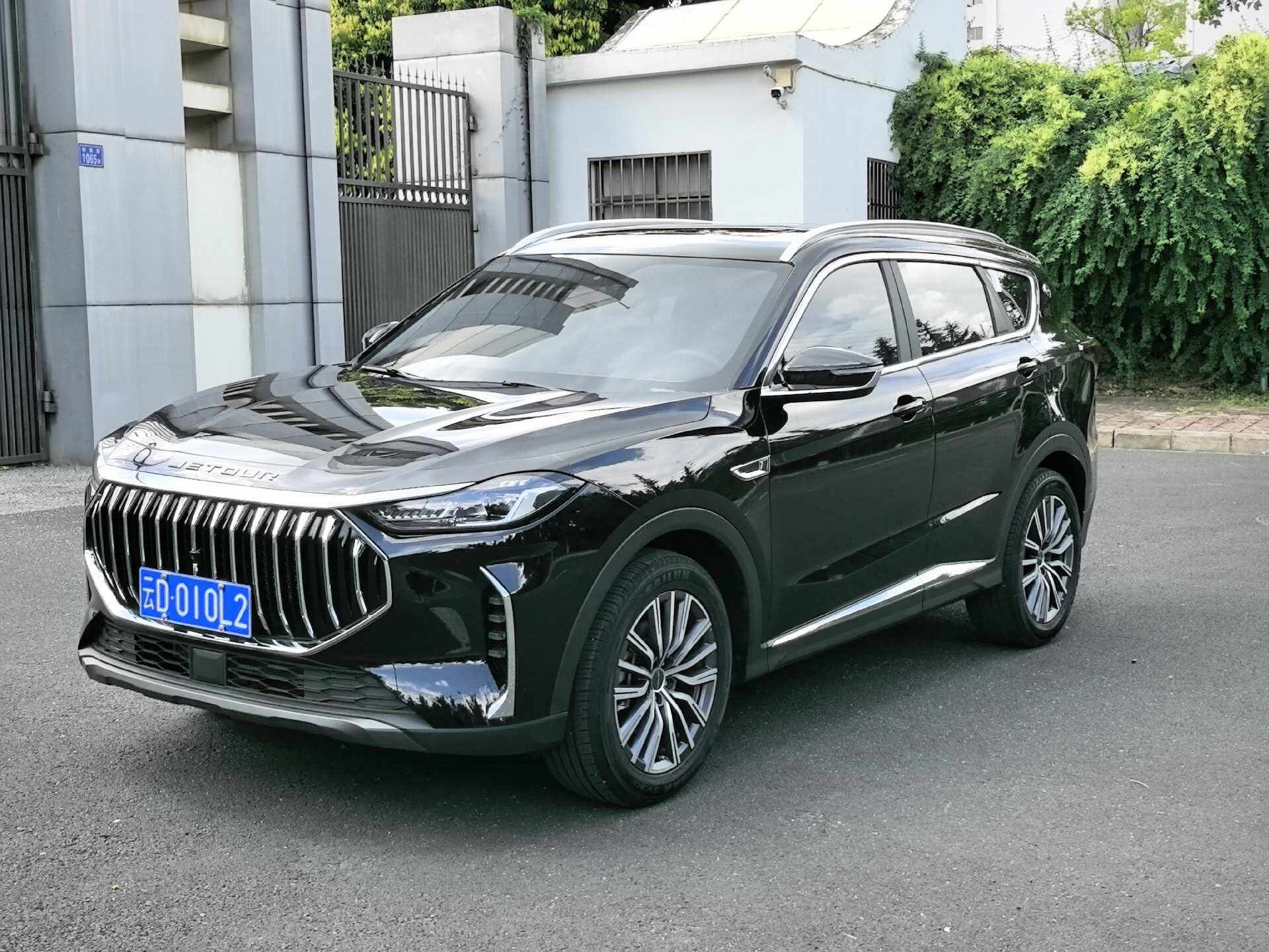 X70 PLUS 1.5T 冠军 Edition MAX 7-Seater