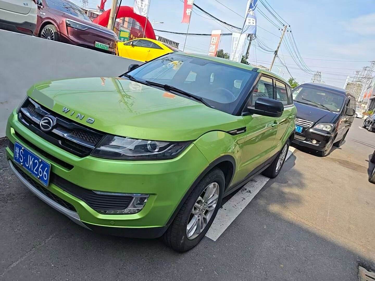X7 2.0T Premium Edition