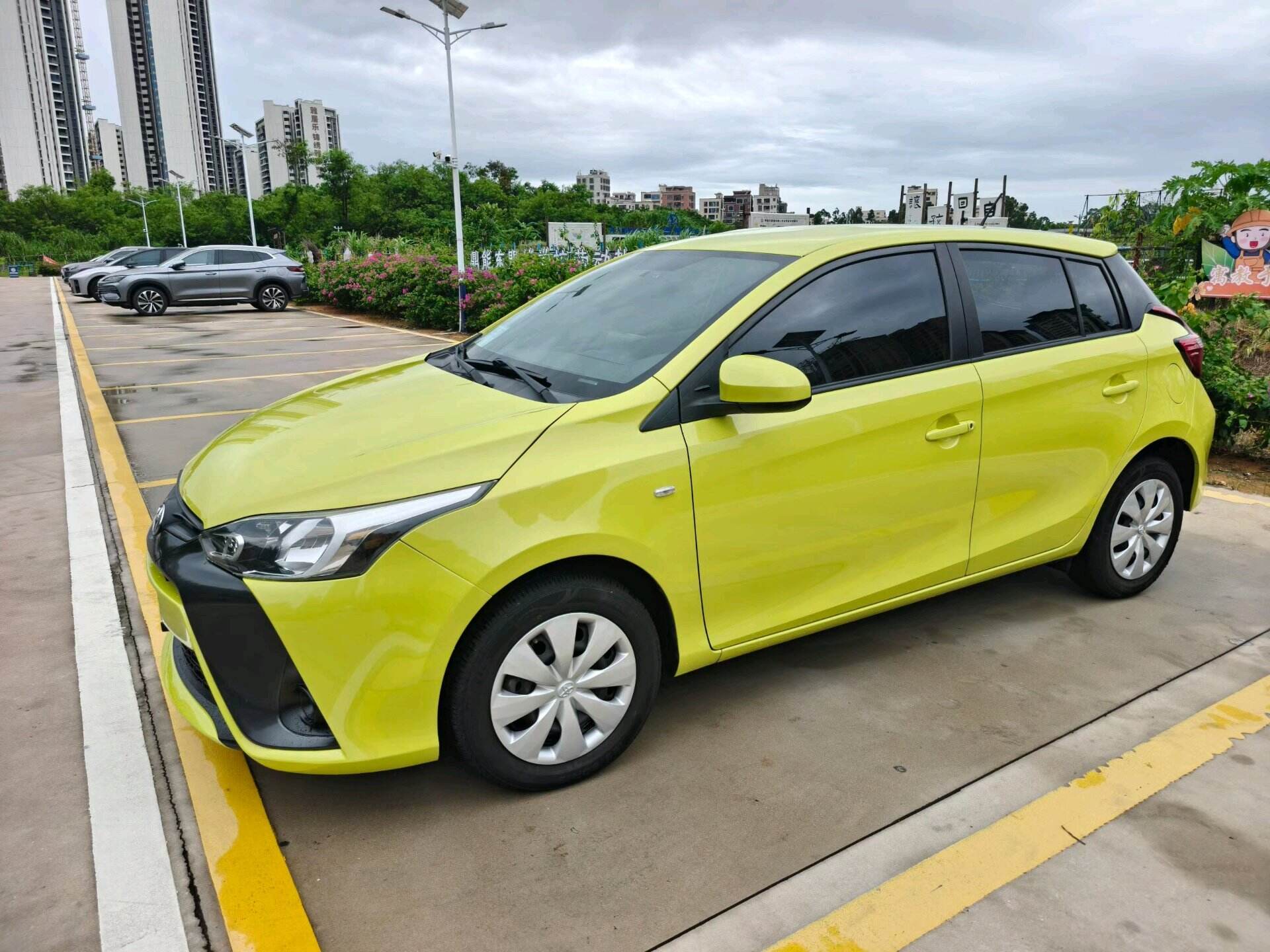 2020 1.5L Manual Leading Edition