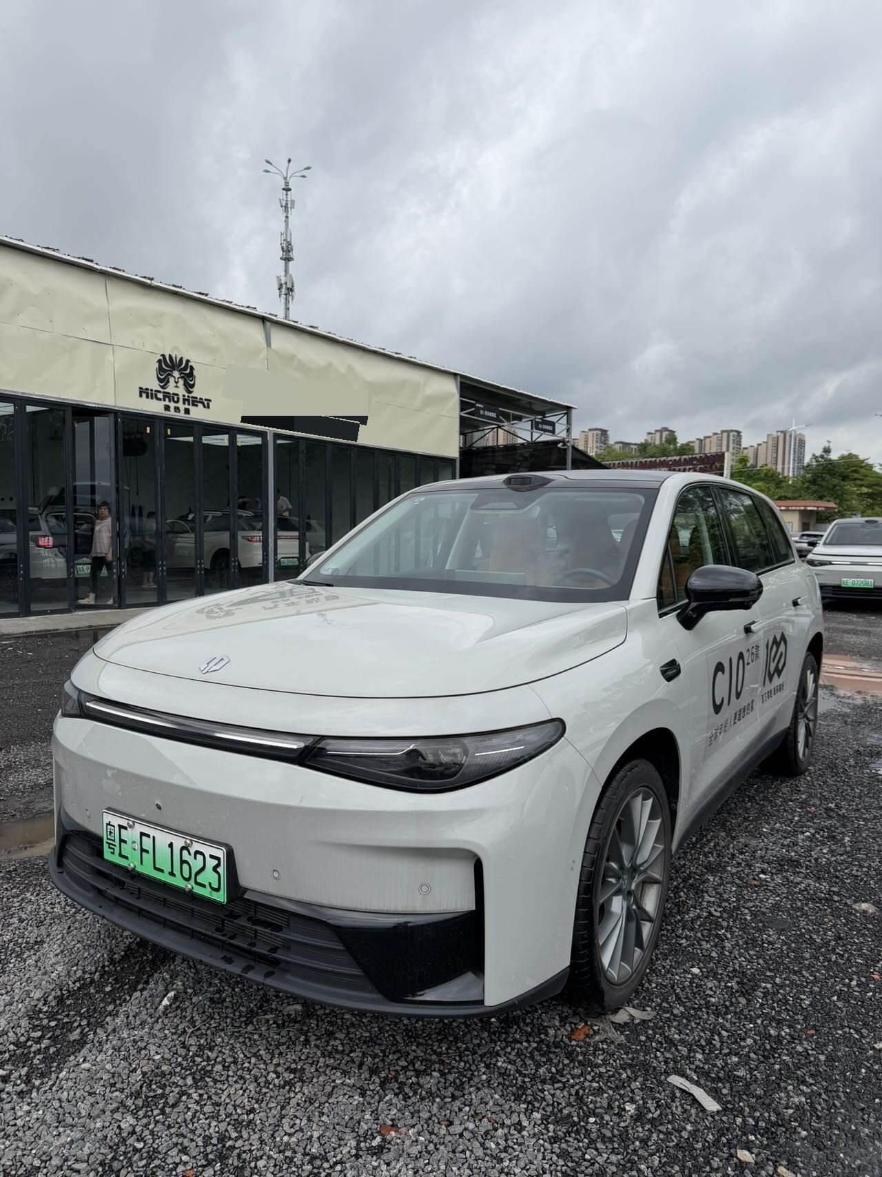 2026 C10 210 LiDAR Version