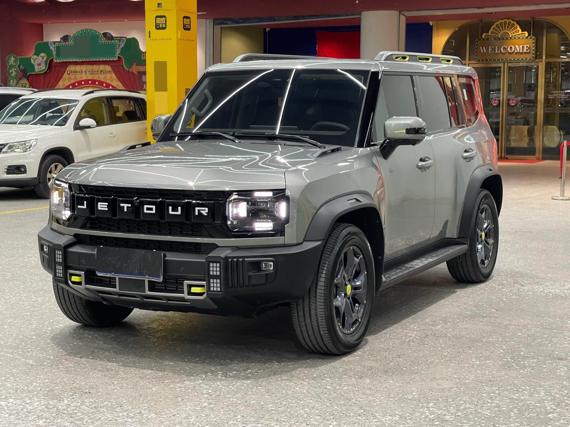 2023 Traveler 2.0T 4WD Traverse PRO